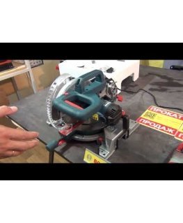 BOSCH stationary circular saw GCM 216 1300W