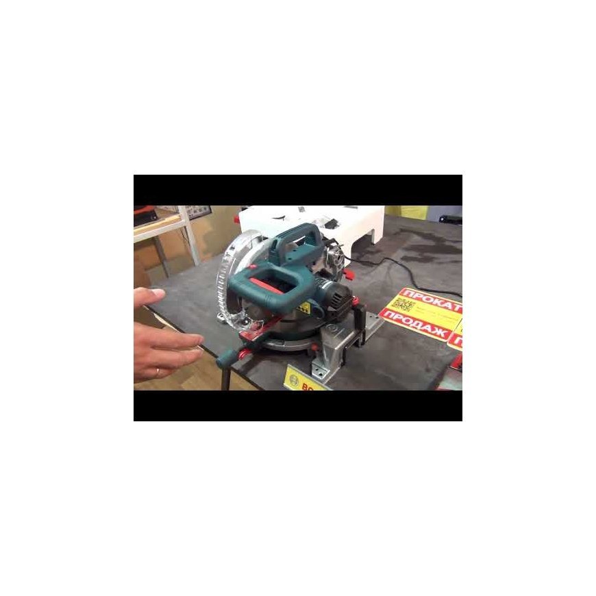 BOSCH stationary circular saw GCM 216 1300W