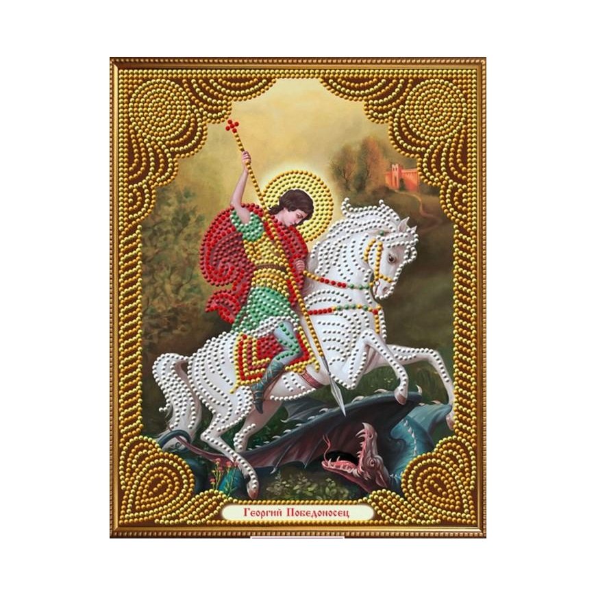 Beldizart Ikona Georgijus Nugalėtojas 22x28 cm AZ-5037