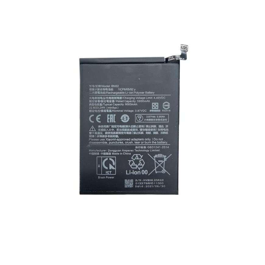 Extra Digital Battery for XIAOMI Redmi Note 9