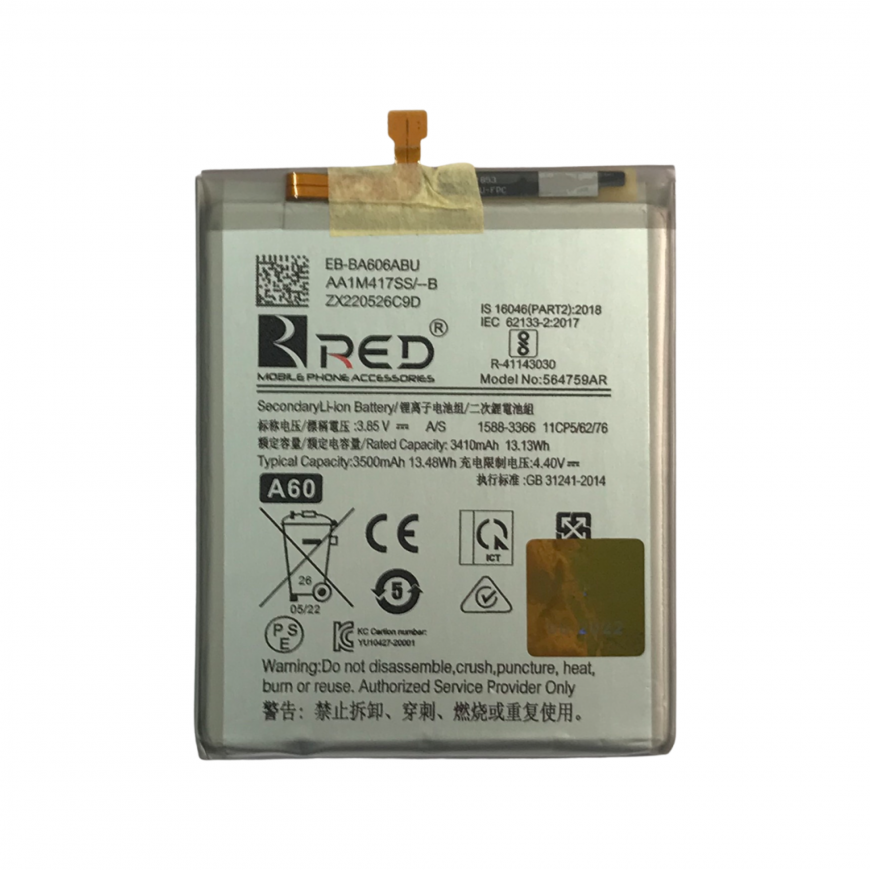 Extra Digital Battery SAMSUNG Galaxy A60 – 2