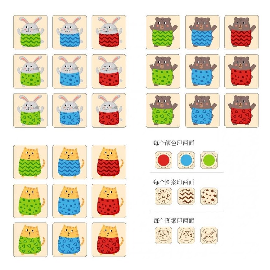 Viga Toys VIGA Wooden Puzzle Speed Match Game 27 el. – 4