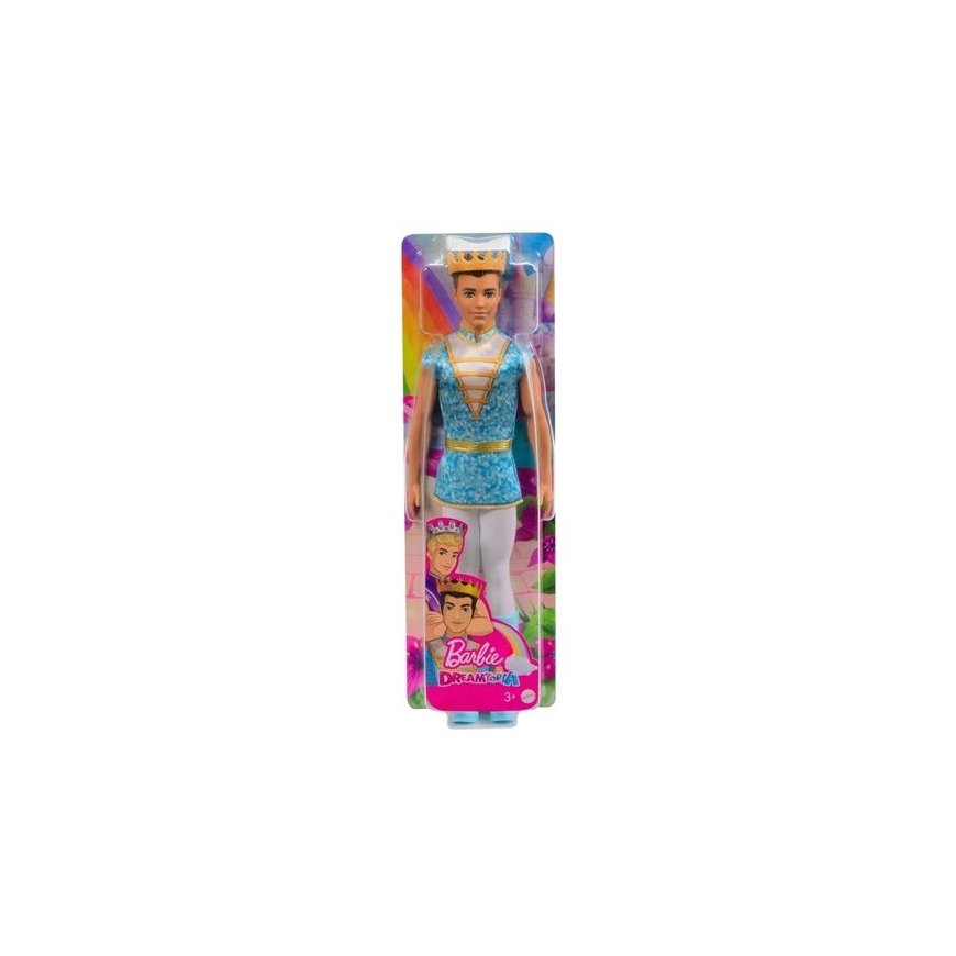 Smily Little Play Doll boy singing – 2