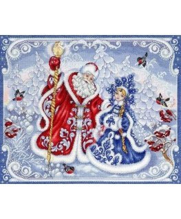 Beldizart Embroidery kit SNV-681