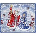 Beldizart Embroidery kit SNV-681 Beldizart Embroidery kit SNV-681