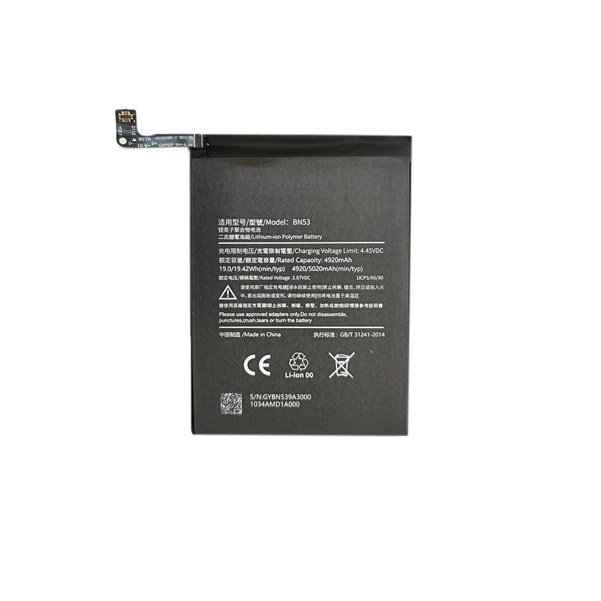 Extra Digital Baterija XIAOMI Redmi Note 9 Pro