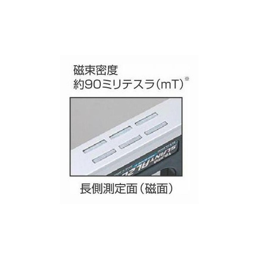 Magnetic protractor TAJIMA Slant AL200 – 5