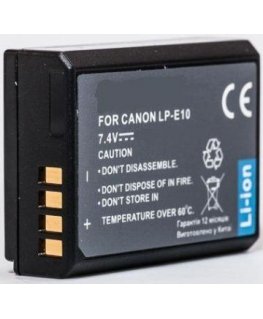 Extra Digital Canon, battery LP-E10