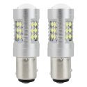 Amio 01438 Led Vertex Canbus 24SMD 3030 1157 (P21/5W) Balta 12V/24V 2 štukai Amio 01438 Led Vertex Canbus 24SMD 3030 1157 (P21/5W) Balta 12V/24V 2 štukai