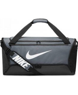 Bag Nike Brasilia 9.5 Training Gray