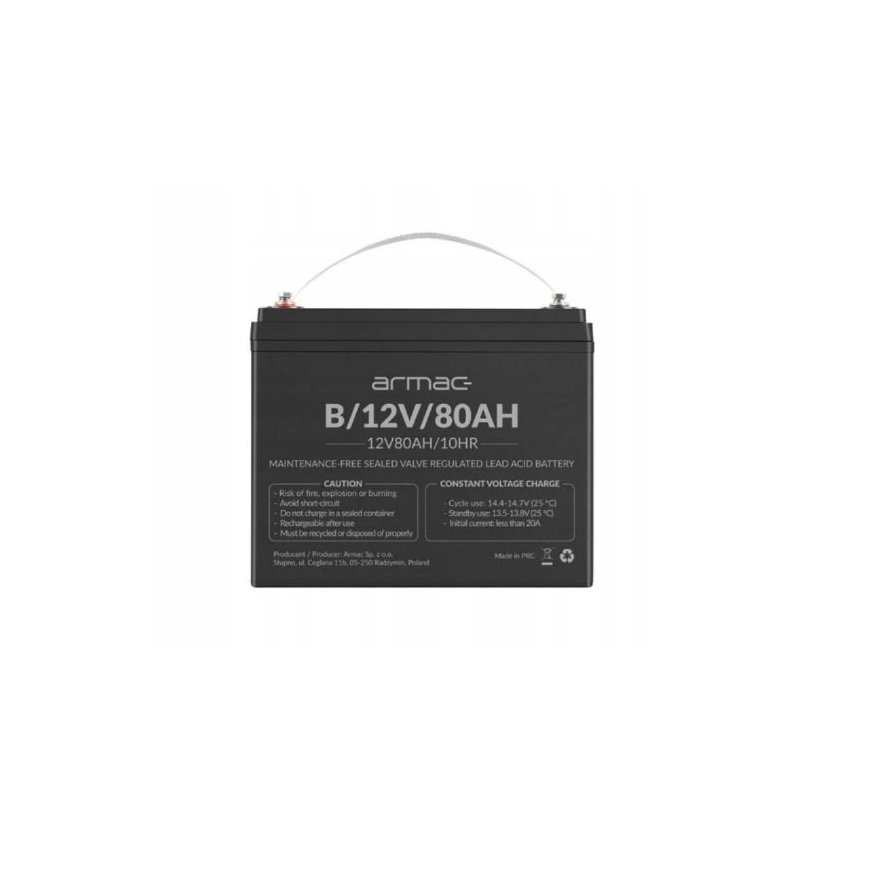 Universal gel battery for Ups Armac B/12V/80Ah