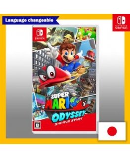 SW Super Mario Odyssey 045496420932