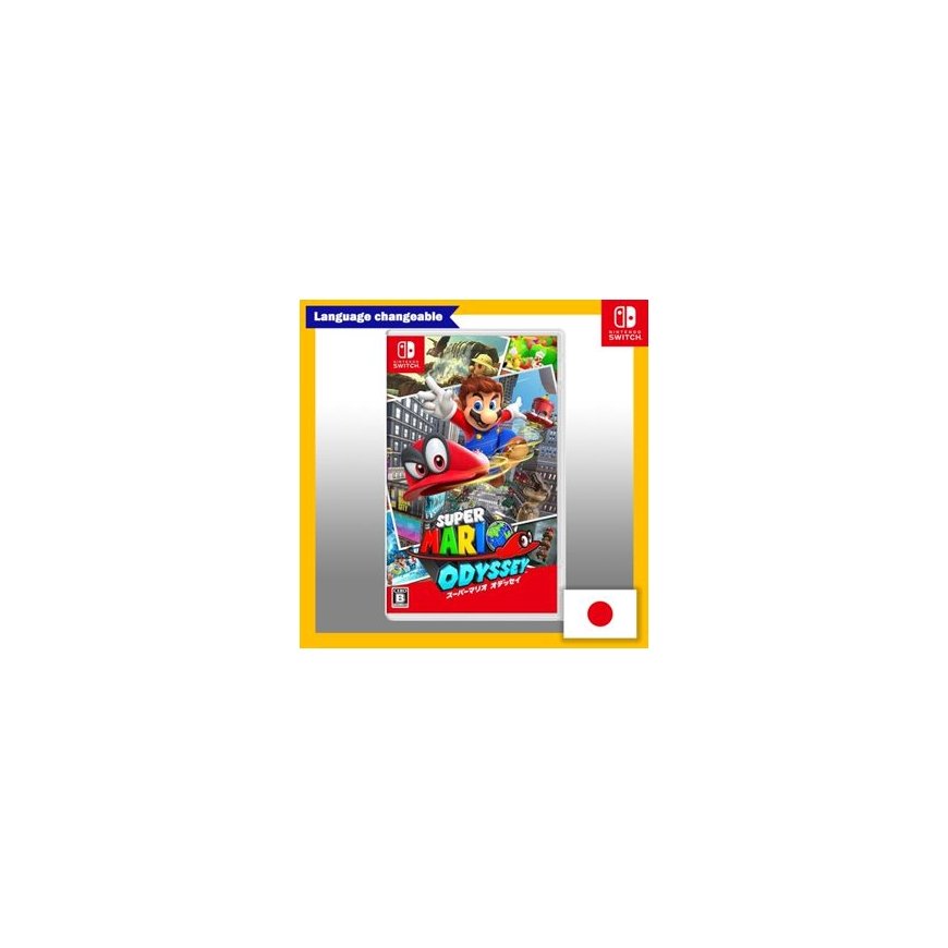 Nintendo Super Mario Odyssey