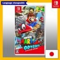 Nintendo Super Mario Odyssey Nintendo Super Mario Odyssey