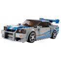 LEGO Speed Champions „Greiti ir įsiutę 2“ „Nissan Skyline GT-R (R34)“ 76917 LEGO Speed Champions „Greiti ir įsiutę 2“ „Nissan Skyline GT-R (R34)“ 76917
