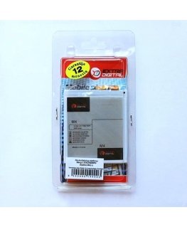 Extra Digital Baterija Sony Xperia M4 (LIS1576ERPC)