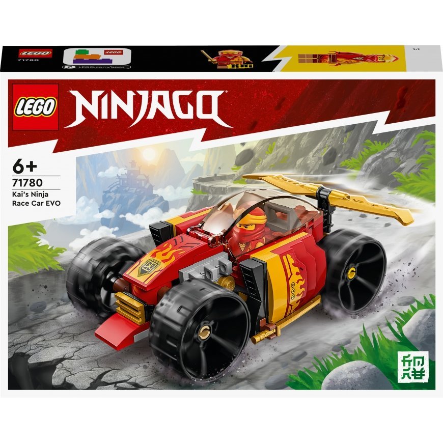 LEGO Ninjago Kai Ninja Race Car EVO
