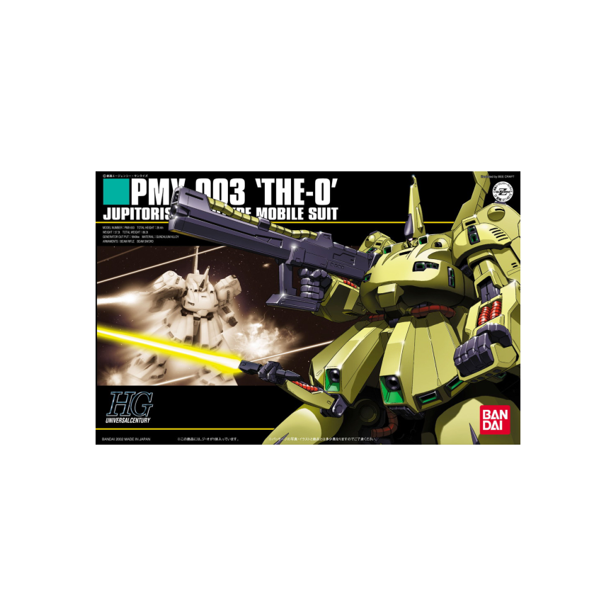 Bandai Herds - HGUC PMX-003 The-O