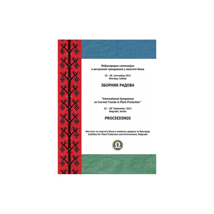 Заварник для кофе NEO Press, 1L – 2