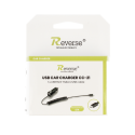 Reverse CC-21 Universal 2.1A Micro USB Cable 1.2m Car Charger For GPS / Mobile Phone / Tablet Black Reverse CC-21 Universal 2.1A Micro USB Cable 1.2m Car Charger For GPS / Mobile Phone / Tablet Black