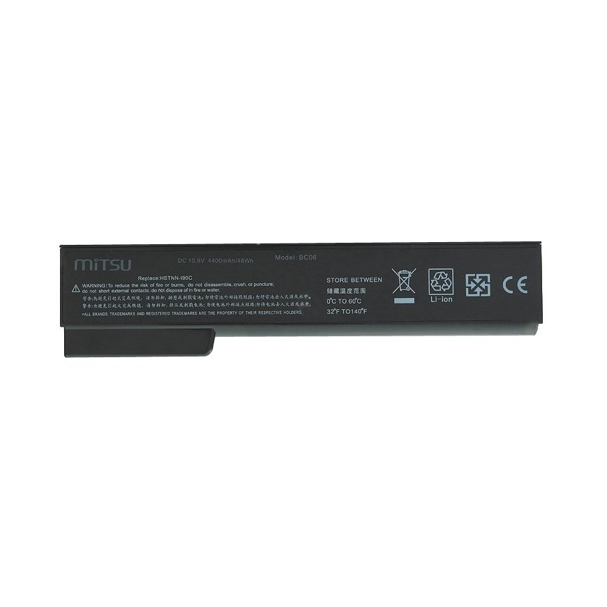 MITSU BC / HP-8460W klēpjdatoru akumulators (48 Wh HP klēpjdatoriem) – 2
