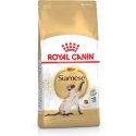 Royal Canin FBN Siamese pet food (2 kg) Royal Canin FBN Siamese pet food (2 kg)