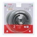 Bosch Skydinis pjūklas Dwipak Optiline Wood 190x2,6/1,6x30x48z + Multi Material 190x2,4/1,8x30x54z B