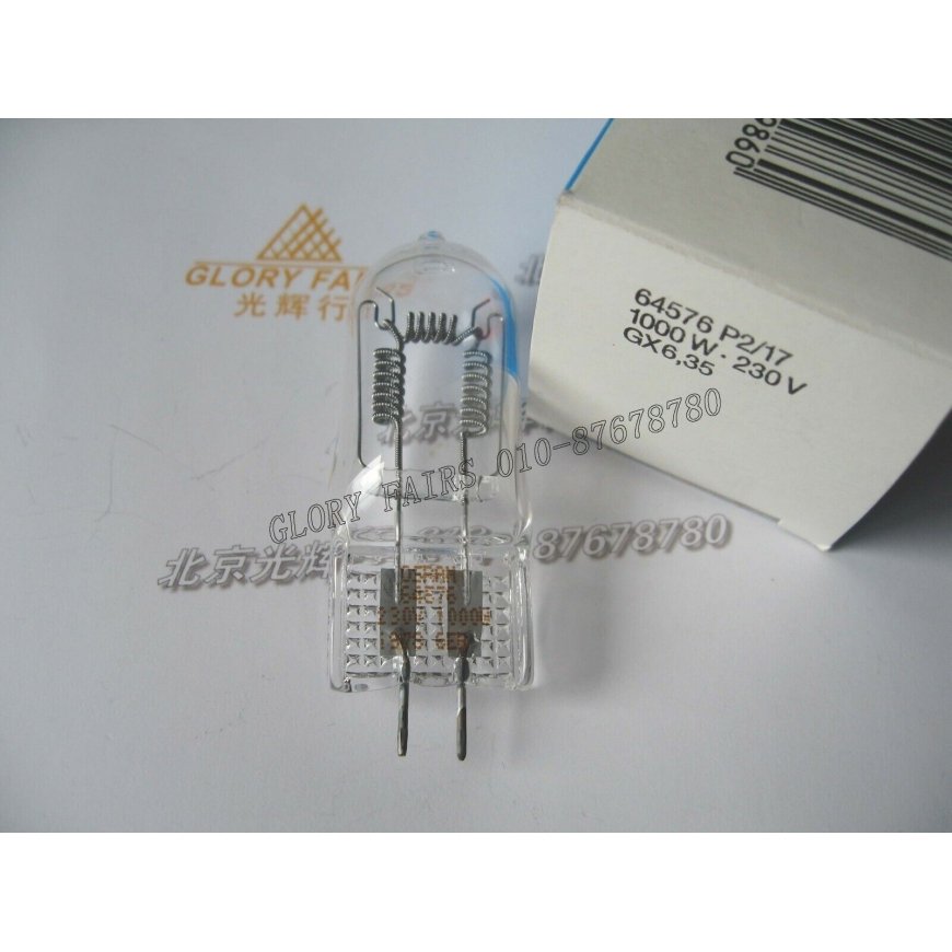 Osram Halogen Bulb GX6.35 1000W 230V 3200K