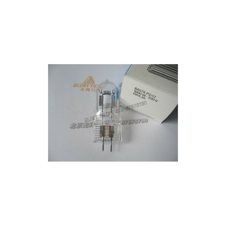 Osram Halogen Bulb GX6.35 1000W 230V 3200K – 3