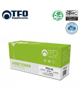 TFO Brother TN-2420 Laser Cartridge for DCP-L2530DW / L2510D/ HL-L2375DW / 2370DN 3K Pages HQ Premiu