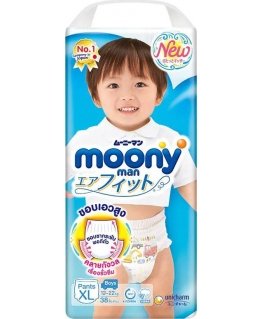 Diapers - pants Moony for boys XL, 12-17 kg, 38 pcs.