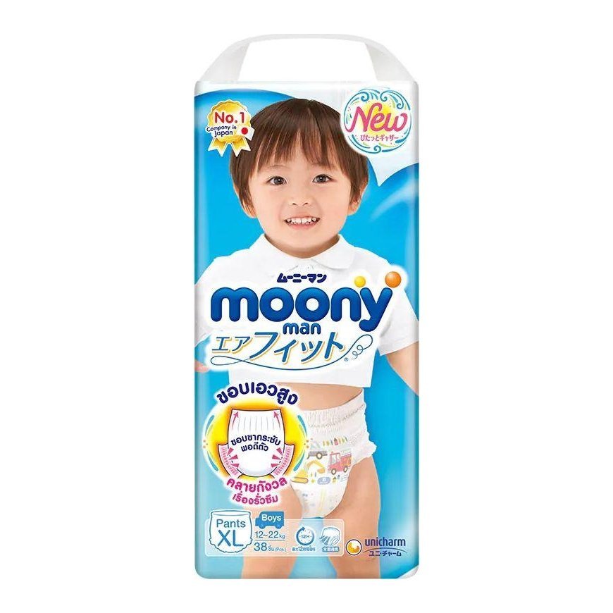 Diapers - pants Moony for boys XL, 12-17 kg, 38 pcs.