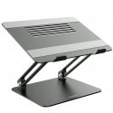 NB ACC STAND PRODESK / Gray 6902048202566 NILLKIN