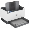 HP LaserJet Tank 2504dw -tulostin (2R7F4A) HP LaserJet Tank 2504dw -tulostin (2R7F4A)