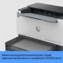 HP LaserJet Tank 2504dw -tulostin (2R7F4A) HP LaserJet Tank 2504dw -tulostin (2R7F4A)
