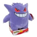 POKEMON Plush, 25 cm, W9 POKEMON Plush, 25 cm, W9