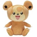 POKEMON Plush Pokemon, 25 cm, W9 POKEMON Plush Pokemon, 25 cm, W9