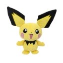 POKEMON Plush Pokemon, 20 cm, W12 POKEMON Plush Pokemon, 20 cm, W12