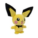POKEMON Pliušinis Pokemonas, 20 cm, W12 POKEMON Pliušinis Pokemonas, 20 cm, W12