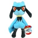 POKEMON Pliušinis Pokemonas, 20 cm, W12 POKEMON Pliušinis Pokemonas, 20 cm, W12