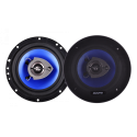 Peiying Car Speaker PY-AQ653C 6.5"