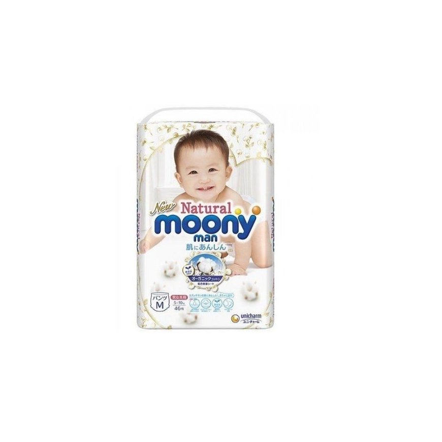 Moony Diapers - panties MOONY Natural
