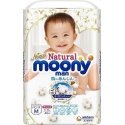 Diapers - panties MOONY Natural, M 5-10 kg, 46 pcs. Diapers - panties MOONY Natural, M 5-10 kg, 46 pcs.