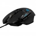 Logitech G502 Hero 910-005469 hiir (optiline 16 000 DPI must värv) Logitech G502 Hero 910-005469 hiir (optiline 16 000 DPI must värv)