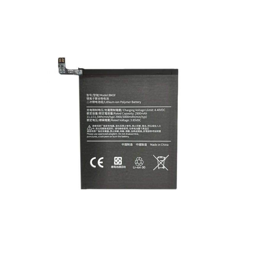 Extra Digital Battery XIAOMI Mi 8 Pro