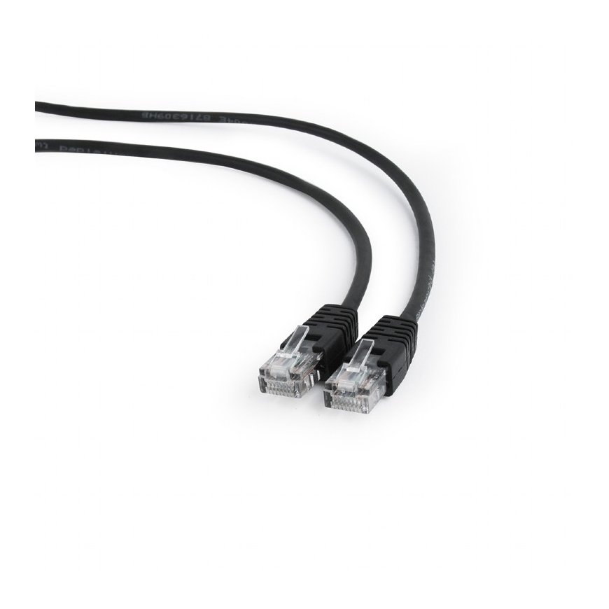Cablexpert Patch cord 7.5 m, Black, Cat5e, 5 – 2