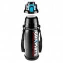 Graphite Graphite travel thermos GD04 0.8 l Black Graphite Graphite travel thermos GD04 0.8 l Black