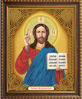 Beldizart Piktograma Gelbėtojas AZ-5027