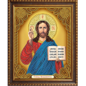 Beldizart Piktograma Gelbėtojas AZ-5027 Beldizart Piktograma Gelbėtojas AZ-5027