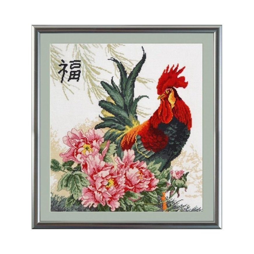 Beldizart SALE (discontinued) Luck S641